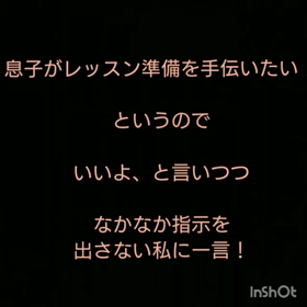 言語を使い分ける息子。今、寝言で『たまご..egg...egg. 』と言っていますの画像