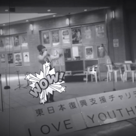 ☆『LOVE YOUTHFUL PARK』 ライブ終了☆の画像