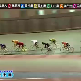 優勝報告の画像