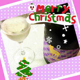 酔うたわwの画像