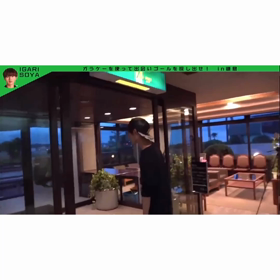 30日推しチャレンジDAY3の画像