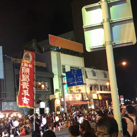 大好きな道じゅね〜の画像