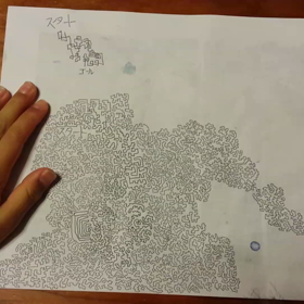 息子画伯迷路を描くの画像
