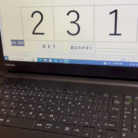 スロットの画像