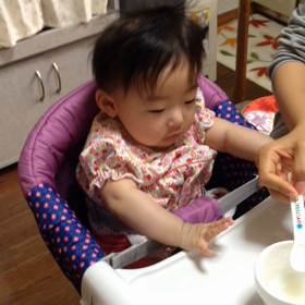 実食っ！！の画像