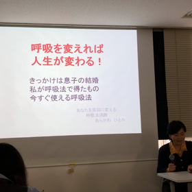 3分間、まとめるとこうなります！の画像