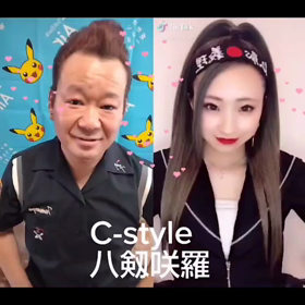 コロナもイチコロナ(≧∇≦)bの画像