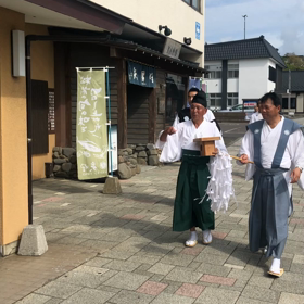 本日の旅館の画像