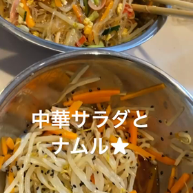 お料理♪の画像