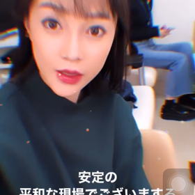 久々ミカミンの画像