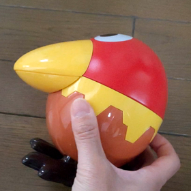 走らないキョロちゃん(笑)の画像