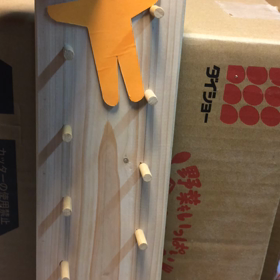 カタカタ落としをつくってみるの画像