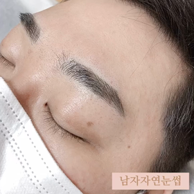 韓国アートメイク／眉毛／アイライン/ヘアライン/coexの画像