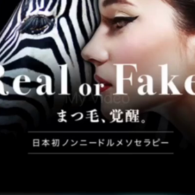 インドネシア上陸「ラッシュアデクト」の画像