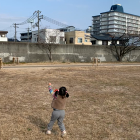 初めまして。の画像