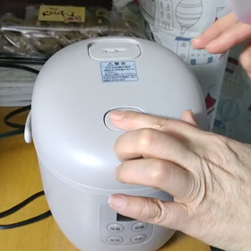 ミニ炊飯器で試し炊き・・・・の画像