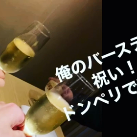 西麻布 鉄板焼屋さん しるく屋で俺の誕生日会☆の画像
