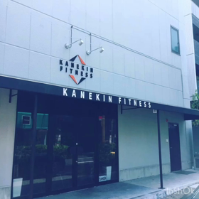 カネキンさん主催デッドリフト大会の画像