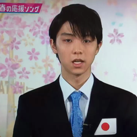 グランプリシリーズ フィンランド大会の画像