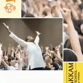 明日から始まりますの画像