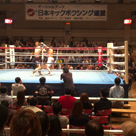 キックボクシングの画像