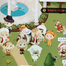 ピグライフ　　多分復活するよねの画像