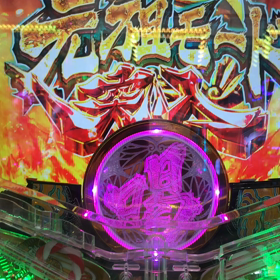 謹賀新年 〜 八兵衛大 当たり動画付の画像