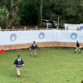 鹿の角切りの画像