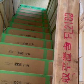 マイホーム♡の画像