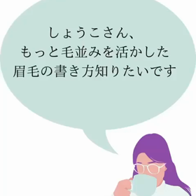 美眉レッスン随時募集中！の画像