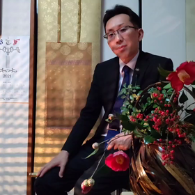 華道家髙橋一が語る本日のテーマは「2021  1  29  人を助けるとは？」の画像