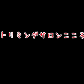 スライドショーの画像
