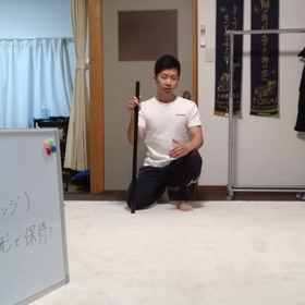 【プランク(ショルダーブリッジ)について】の画像