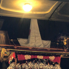 宵宵宵山？の画像