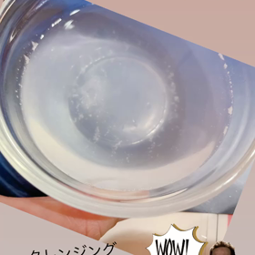 洗浄効果の画像