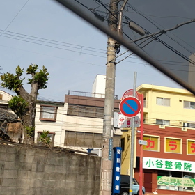 現場に向かう途中の画像