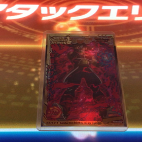 あにゅーず・りぽーと ♯0の画像