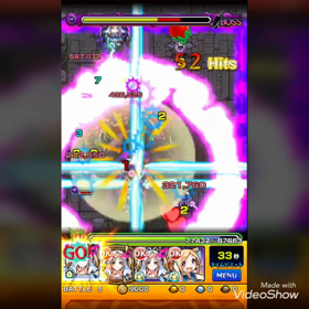 わくわくの画像