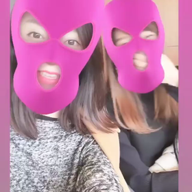 ミカミンの画像