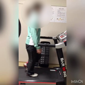 姿勢に関して⑨〜歩行の知識を得よう〜の画像