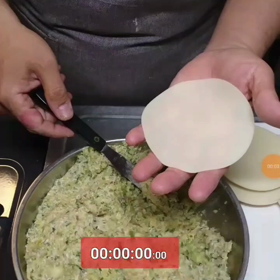 ＊昔ばなし＊餃子作り動画の画像