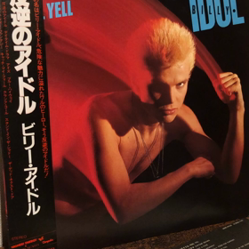 Rebel Yell 「反逆のアイドル」の画像