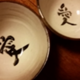 お家に帰ったらプレゼントが！の画像