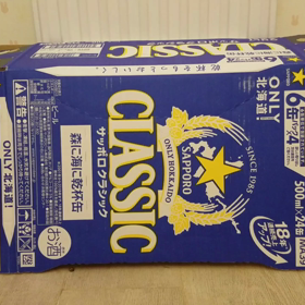 突然ですが。の画像