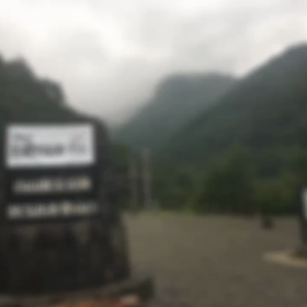 振り返り登山DAY白山の画像