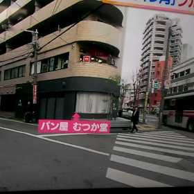 TV で紹介されました！の画像