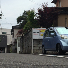 通勤クルーズの画像