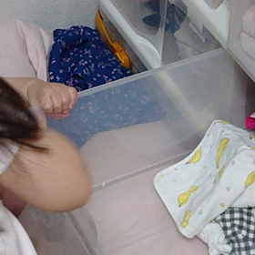 反省したことの画像