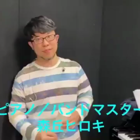 メンバーご紹介動画の画像