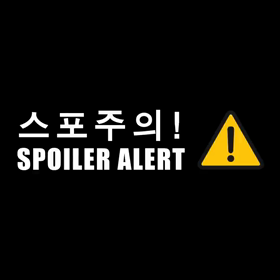 2022.11.19　[デシベル] スペシャル映像の画像